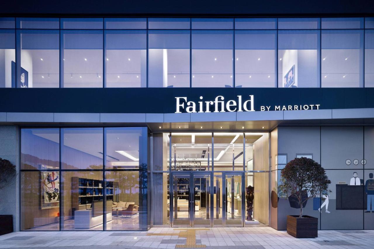 Fairfield By Marriott Busan Songdo Beach Buitenkant foto